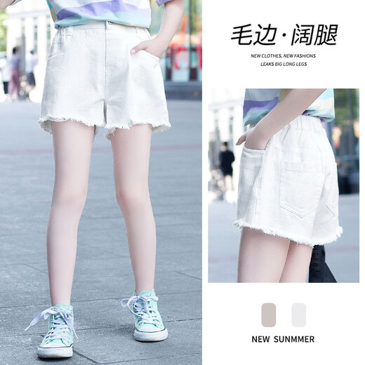 小猪彼特（PIG&PETER）女童白色短裤夏季外穿儿童洋气裤子夏款薄款女孩夏装牛仔裤中大童 1429白色 150 cm