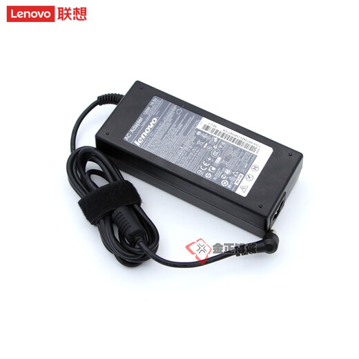 联想（LENOVO）  一体机充电器电源适配器充电线 19.5V 6.7A黄色圆口6.3*3MM 120W 19.5V 6.15A【41A9734】 B345/C3R/C100/C300