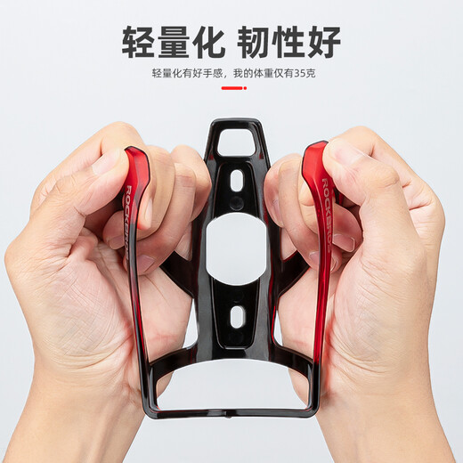 ROCKBROS Bicycle Water Bottle Cage Colorful Mountain Bike Road Bike Water Cup Holder Cycling Bracket Equipment Accessories All Black