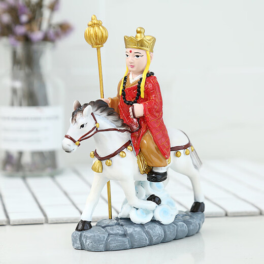 Sun Wukongs Figur Doll Monkey King Journey zu den West -Cartoon -Ornamenten Kinder Jungen Schüler Geschenke Home Accessoires [Reise zu den Westverzierungen] Vier Meister und Auszubildende a
