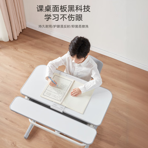 Yucai Kinderstudiestisch kann den Schreibtisch Hausaufgaben Schreibtisch im Haushalt aus dem Schreibtisch auf dem Schreibtisch für die Grundschule im Haushalt und Stuhl Set Qihang -Modell [Tisch + Stuhl] Off -White - Keine Installation