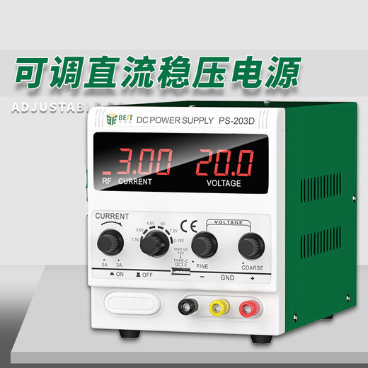 Yichen Customized Mobile Phone Reparaturen Stromversorgungsmeter-Digitalanzeige Laptop Hochvorbereitete DC-Spannungs-regulierte Stromversorgungsspannungs-Spannungs-Upgrade Version 1502DD2A/15V Standardkonfiguration