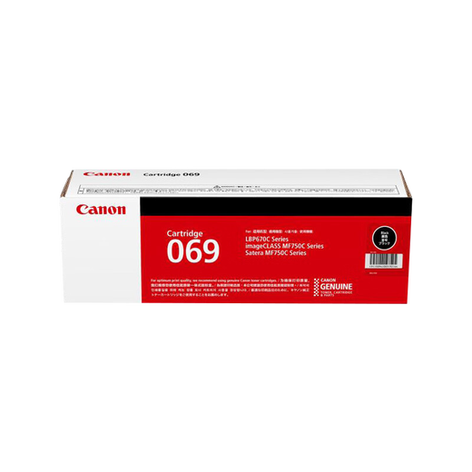 佳能（Canon）CRG 069原装硒鼓（适用LBP673Cdn/LBP673Cdw/LBP674Cx） CRG 069 BK黑色（标准容量）