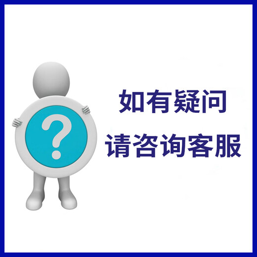 XMSJXQG100-DX14756GU1海尔变频洗衣机驱动板驱动器0021800035W配件 0 W原装拆机