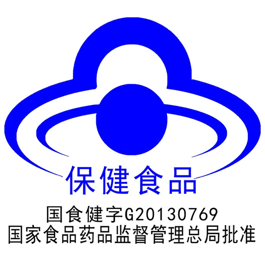 Correction L-Carnitine Tea Polyphenol Tablets Weight Loss Products for Men and Women L-Carnitine Weight Loss 5 Bottles Curved Pack