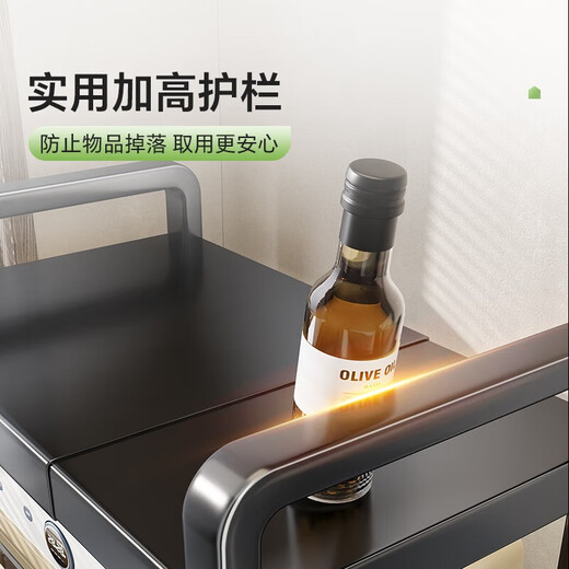 Shuaishi kitchen storage rack retractable microwave rack oven rack rice cooker seasoning box countertop storage rack gun gray telescopic type +6 hooks single layer