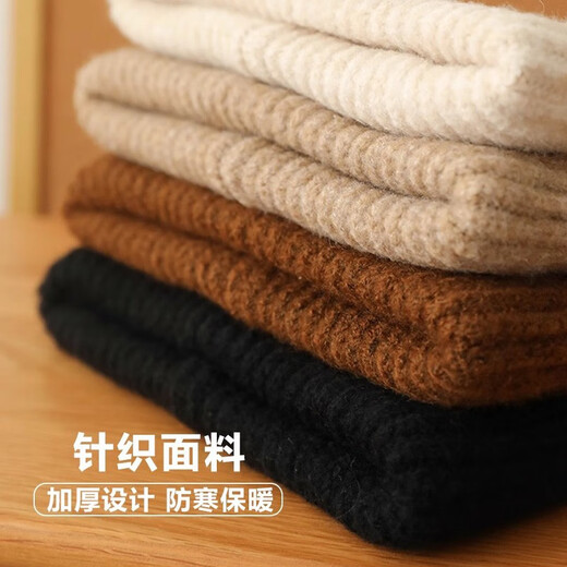 Muchiston hat women's autumn and winter Korean style trendy and versatile thickened cold-proof and warm knitted woolen hat women's cycling cotton hat pile hat off-white one-size-fits-all