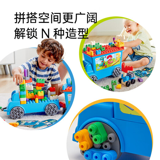 Hape polym building blocks, flexible large particles, safe and chewable truck trailer blocks, men, women and children's toys, fun digital storage truck cover 1.5-5Y