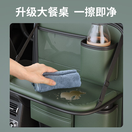 Qi Selection Car Storage Bag Seat Back Storage Rack Children's Car Back Seat Folding Table Dining Table Multifunctional Storage Bag in Car Ruby Red - Upgraded Folding Table Board