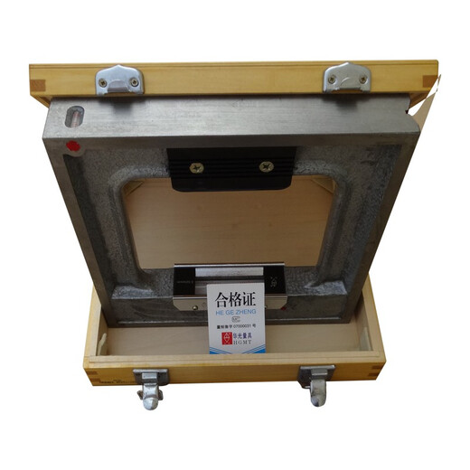 Sailoto frame level machine tool fitter level high precision 150200250300002mm leveling frame 150*150 accuracy 0:02mm