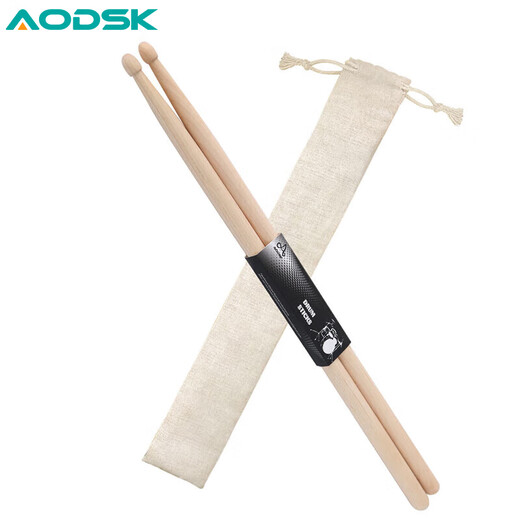 AODSK AD-15M drum stick drumstick 5A California maple dumb drum hammer electronic drum jazz drum drum hammer pair