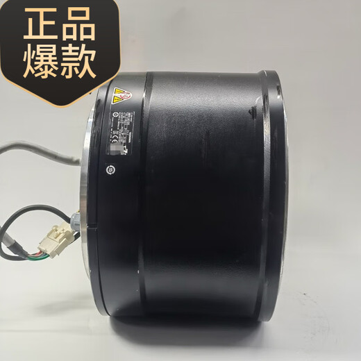 Yaskawa SGM7D-1AF7C52yaskawa Motor de servo