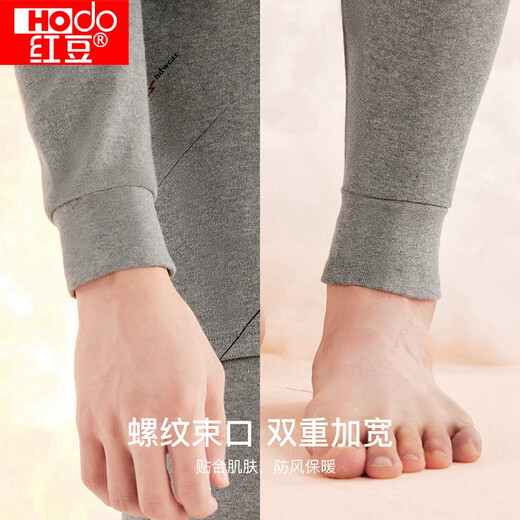 Red Bean Underwear Men's Pure Cotton Thin Warm Printed Round Neck Clothes Bottoming Autumn Clothes Autumn Pants Set Hemp Gray 175