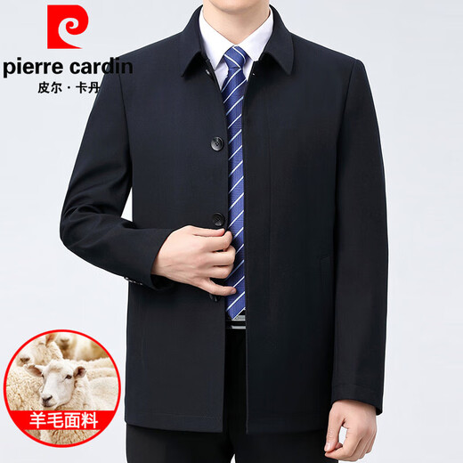 Pier Cardins neue Frühlings- und Herbst-Herren-Knopfjacke für Herren Business Casual Wolljacke für mittlere und ältere Einbrennstift-Revers-Top-Schwarz 3xl (190) [Vorgeschlagen 175-190jin [Jin ist 0,5 kg]]