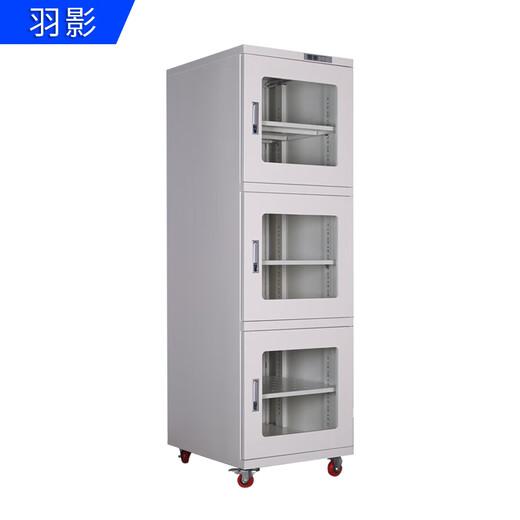 Yuying Power Safety Tools Cabinet Intelligent Constante Temperature Déshumidificateur Distribution Room Machine Machine Isolation Tool Insolation Armoire Gris White 7106001840MM [728L]