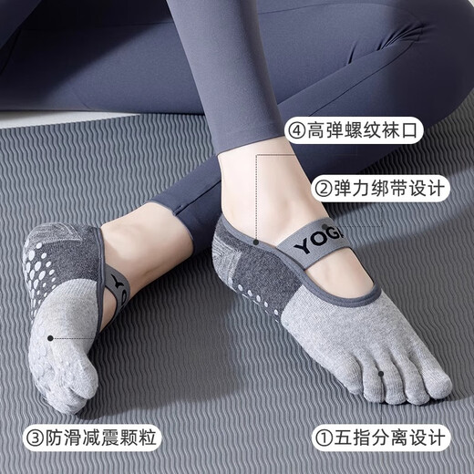 Senyong Yoga Socks Non-slip Professional Women's Summer Pilates Special Socks Thin Short Sports Fitness Dancing Five Toe Socks Gray Yoga Socks (Two Pairs)