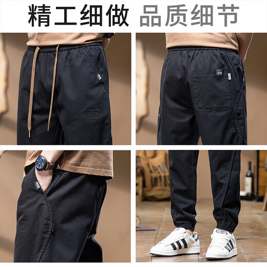 吉普（JEEP）男士工装休闲裤男2025春季新款高端束脚裤百搭宽松哈伦长裤子男裤