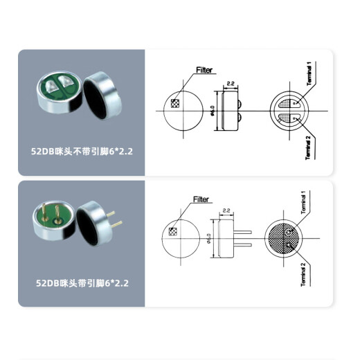 
Huijun Midhead 6*2.2 6*5 7*9 4.5*9 Capacitive electret microphone 52DB pickup with pins 52DB pickup with pins 9767 5