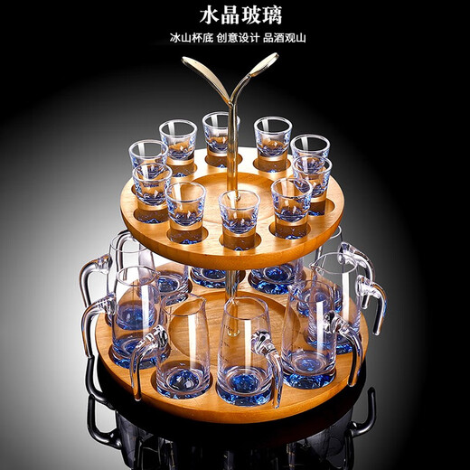 Depinte household blue iceberg white wine cup one-cup small wine cup with handle scale wine divider wine cup wine set 1 pot 6 cups Blue Mountain Cup + Blue Mountain Pot with handle