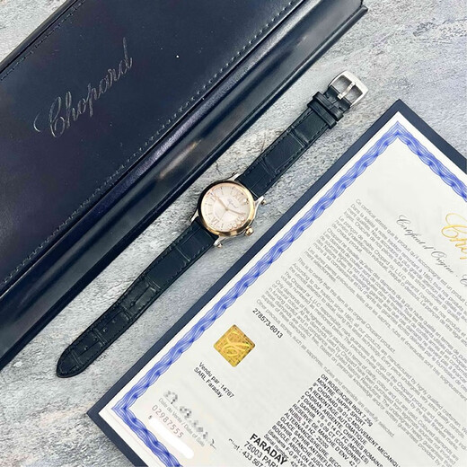 Second-hand 99 new, full set of accessories Chopard women's watch, Happy Diamond series, rose gold and stainless steel case, automatic mechanical Chopard watch, second-hand luxury watch, 2021 full set of 30 watch diameter 278573-6013