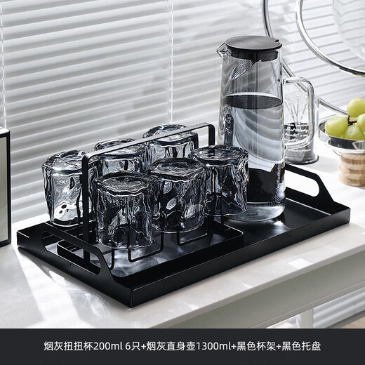 Hedara Nordic high-end glass home set living room drinking cup simple family tea cup for entertaining guests 6 ash twist cups + black stand + straight pot + black iron plate