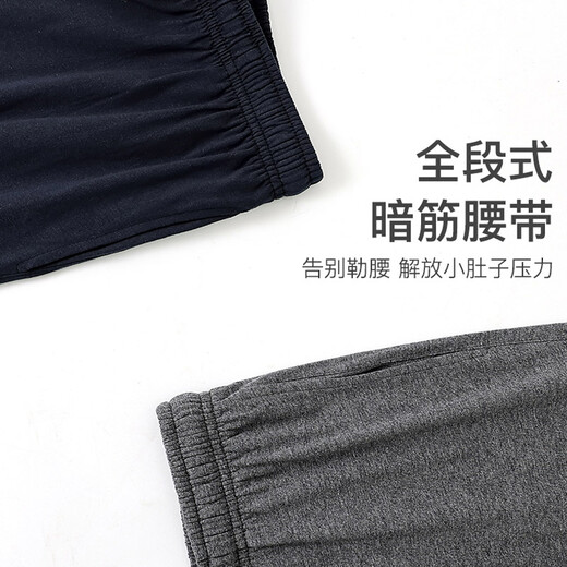 Langsha pajama pants men's pure cotton shorts summer thin loose home pajamas five points large pants large size casual pants