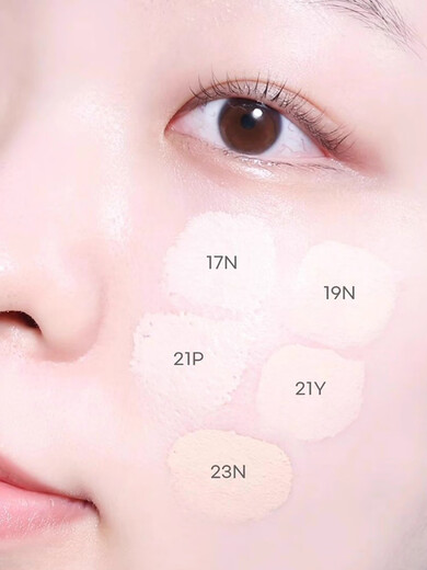 Benennung von Luftkissen mattes Wasser Licht Sinn Schwerkraftfreie Concealer Light Feuchtigkeitsspeuchtigkeits BB Fundament Creme Korea Wasser Licht 23 Jahre Naturfarbe