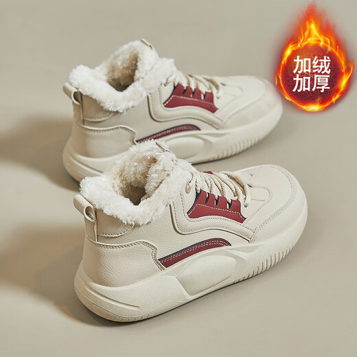 Brand broken-size women's shoes, high-top cotton shoes for women 2025 winter plus velvet leather waterproof sports shoes autumn and winter casual Forrest Gump shoes anti-slip pregnant women's shoes teenagers versatile trendy shoes Q235 khaki (squid cotton shoes) 38