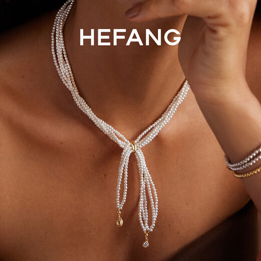 HEFANG He Fang Jewelry Beads Silk Scarf Necklace Clavicle Chain Women's Light Luxury High-end Birthday Gift for Girlfriend White