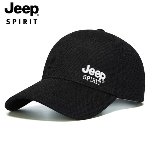 Jeep (JEEP) hat men's baseball cap summer versatile peaked cap fashion trend men's and women's sun hat A0755