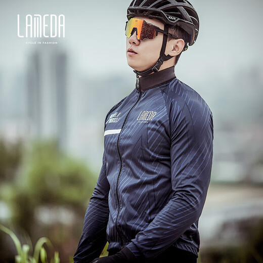 LAMEDA 5~10 Autumn and Winter Cycling Clothes Men's Windproof Fleece Long-Sleeved Suit Road Cycling Jacket Men's Jacket Quiet Quiet XL