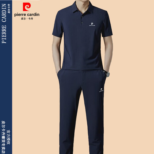 皮尔卡丹（pierre cardin）高端短袖T恤男士桑蚕丝休闲运动套装长裤休闲夏季冰.丝两件套 826黑色 3XL 185【建议体重165-180斤】
