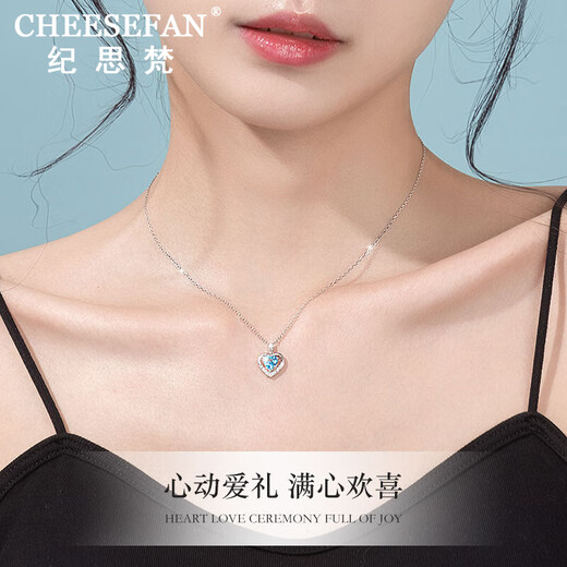 Ji Sifan Light Luxury Heart of the Ocean Platinum Necklace Women's Fashion Jewelry Birthday Gift for Wife Chinese Valentine's Day Gift of the Heart of the Ocean Platinum Necklace