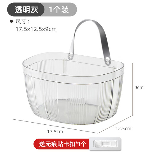 Newair onion, ginger and garlic storage basket kitchen garlic basket punch-free storage rack wall hanging garlic and ginger box bathroom storage