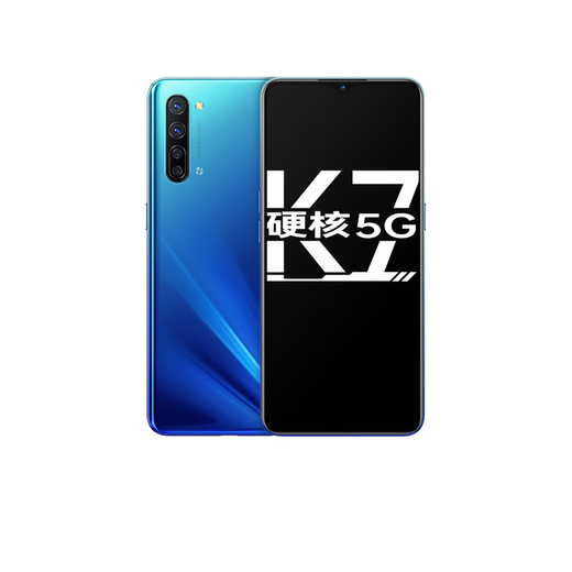 Téléphone mobile d'occasion Oppo K7 5G Android Smart China Liuyun 8G + 256G
