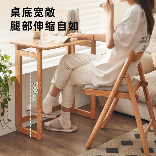 Original element solid wood desk foldable study table oak simple study desk simple study table A3163