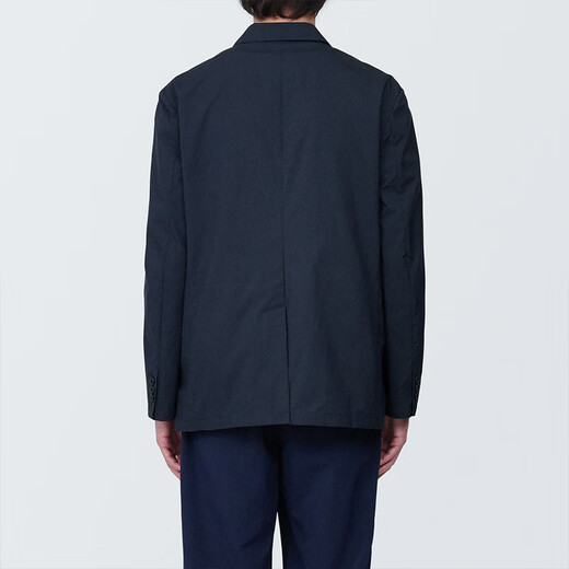 Veste portable masculin de la veste pour hommes de veste de veste pour hommes de printemps pour hommes small costume ad0vaa4s bleu foncé xl (180/104a)