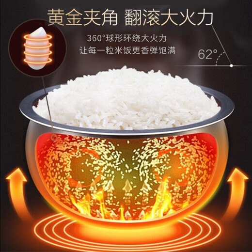 SUPOR Reiskocher für den Hausgebrauch für 3–4 Personen, Mikrodruck-Brennholz-Reiskocher, 4 Liter, großes Fassungsvermögen, Wasserkocher mit blauen Diamantkugeln, antihaftbeschichteter Innentopf, intelligente Reservierung, Multifunktionstopf, Kuchensuppe, Reiskocher, Körper aus gebürstetem Metall, 4 l, 2–6 Personen