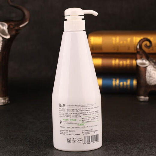 Kaixuan Plastic Curl Elastin Curly Hair Barber Shop Styling Protector is not hard and fluffy frizzy hair care essential oil lotion scent 700ML