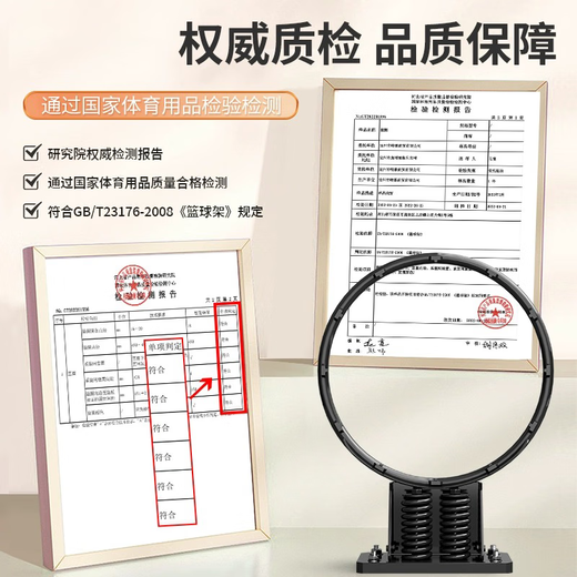 Tukhaki basketball frame hanging wall basketball rack shooting frame outdoor outdoor standard adult children wall home indoor basket solid spring competition style