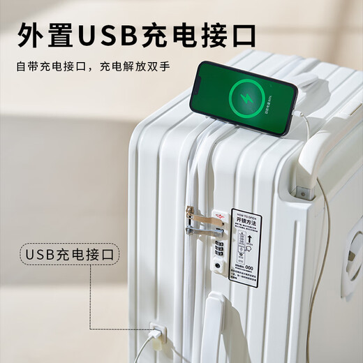 WEOBGR SABER Swiss Luggage Mother Box 20 Women's Wide Trolley Suitcase Premium Password Boarding Case 24 White Mother Box - Rechargeable + Hook + Cup Holder 20 inches - Frosted and scratch-resistant - Suitable for 5-10 days of travel