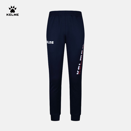 KELME /卡尔美儿童足球收腿裤男女篮球训练裤学生跑步针织运动长裤3883 藏青红 160