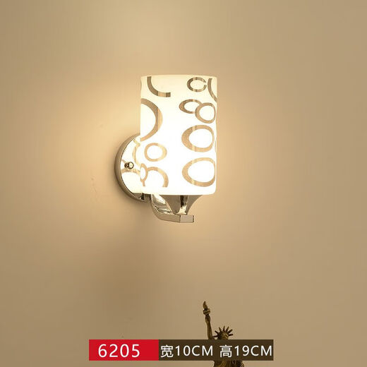 Yaotian Bedside Lamp Bedroom Home Wall Lamp Wall Mounted Stair Master Bedroom Aisle Modern Simple Creative LED Lamp 6205 Silver Warm Light