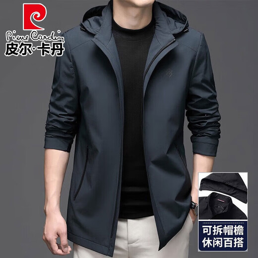 Pierre Cardin spring and autumn windbreaker men's business casual middle-aged men's coat hooded mid-length jacket jacket top men's blue XL 180