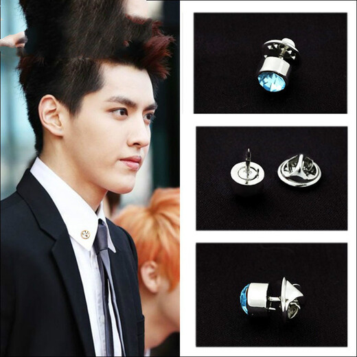 Mengyi simple mini small brooch Korean men's shirt collar pin collar button corsage crystal accessories women's suit collar flower jewelry square - gold background white single