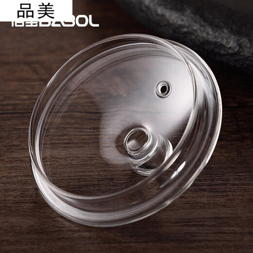 
Baby Glass Pot Lid Electric Kettle Accessories DCH-201/211/205/723/711/511/506