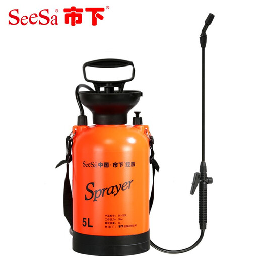 Shixia (seesa) Shixia brand watering kettle gardening watering kettle for watering flowers and spraying water pesticide sprayer agricultural manual air pressure sprayer 5L with fiberglass pole