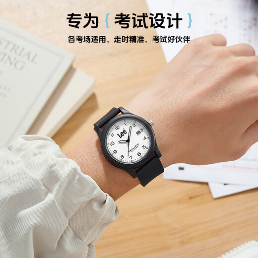 Lee student watch calendar teenagers junior high school students special mechanical examination watch silent pointer girls U552 blue