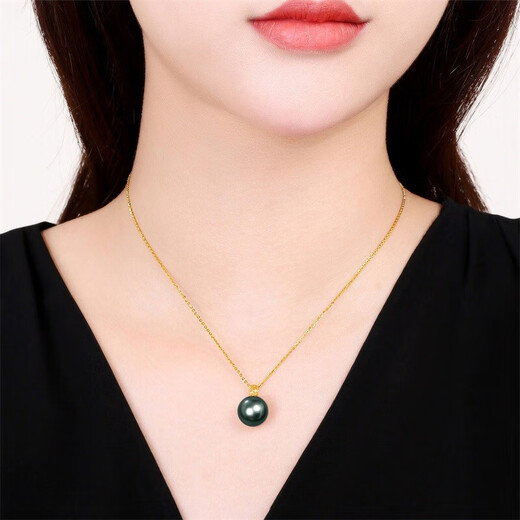 Queen of Pearls 18K gold set with 9-10mm Tahitian black pearl pendant saltwater pearl necklace birthday gift for girlfriend