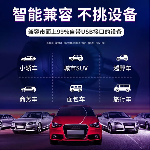 JAY Jay Chou complete album USB flash drive WAV lossless vinyl car USB music complete collection all songs 132 songs WAV lossless sound quality USB flash drive